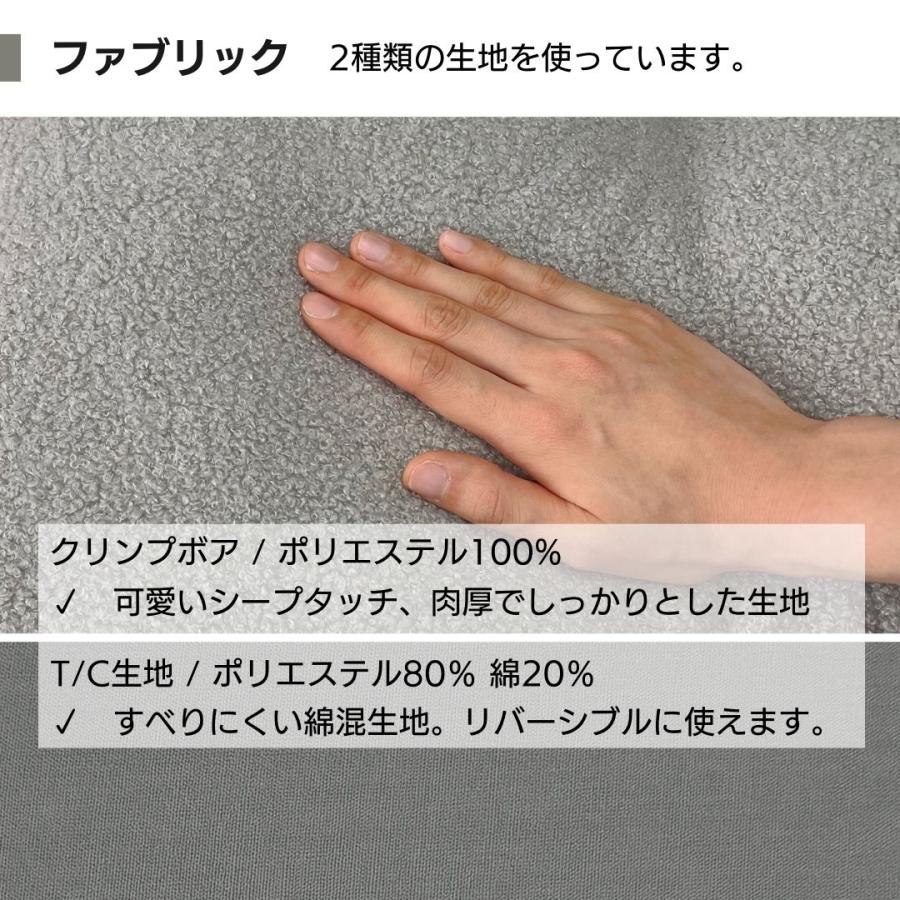 金鵄（きんし） 長座布団 ごろ寝布団 ごろ寝マット お昼寝 ロング