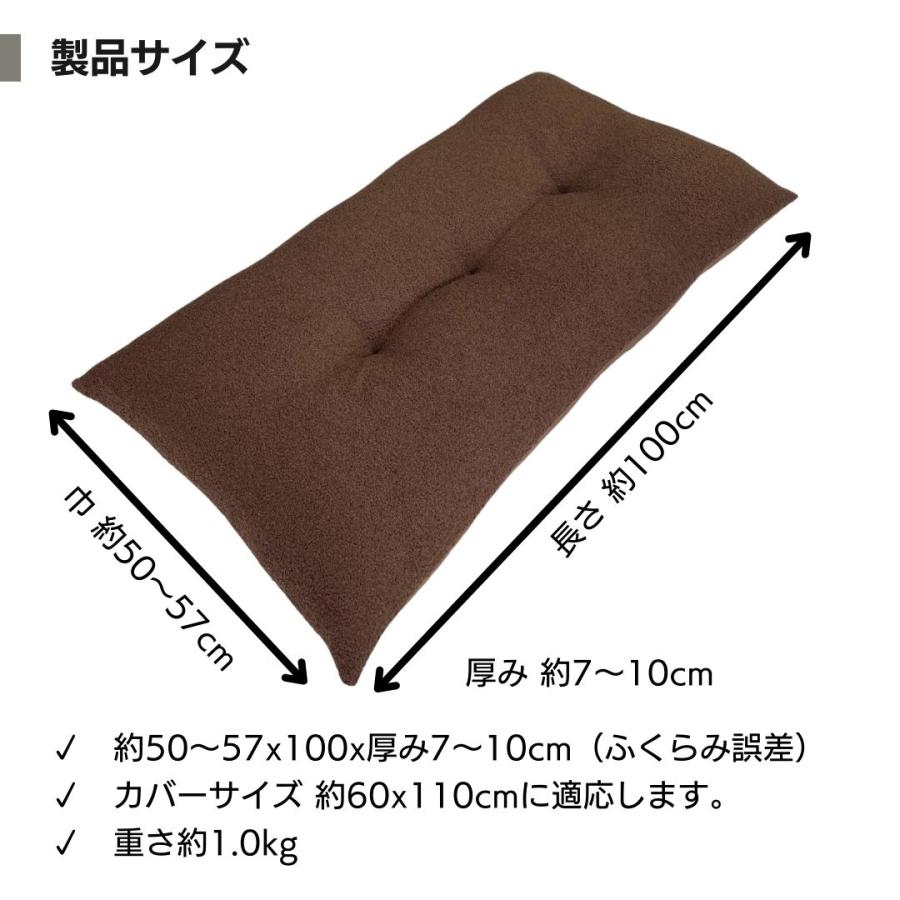 金鵄（きんし） 長座布団 ごろ寝布団 ごろ寝マット お昼寝 ロング