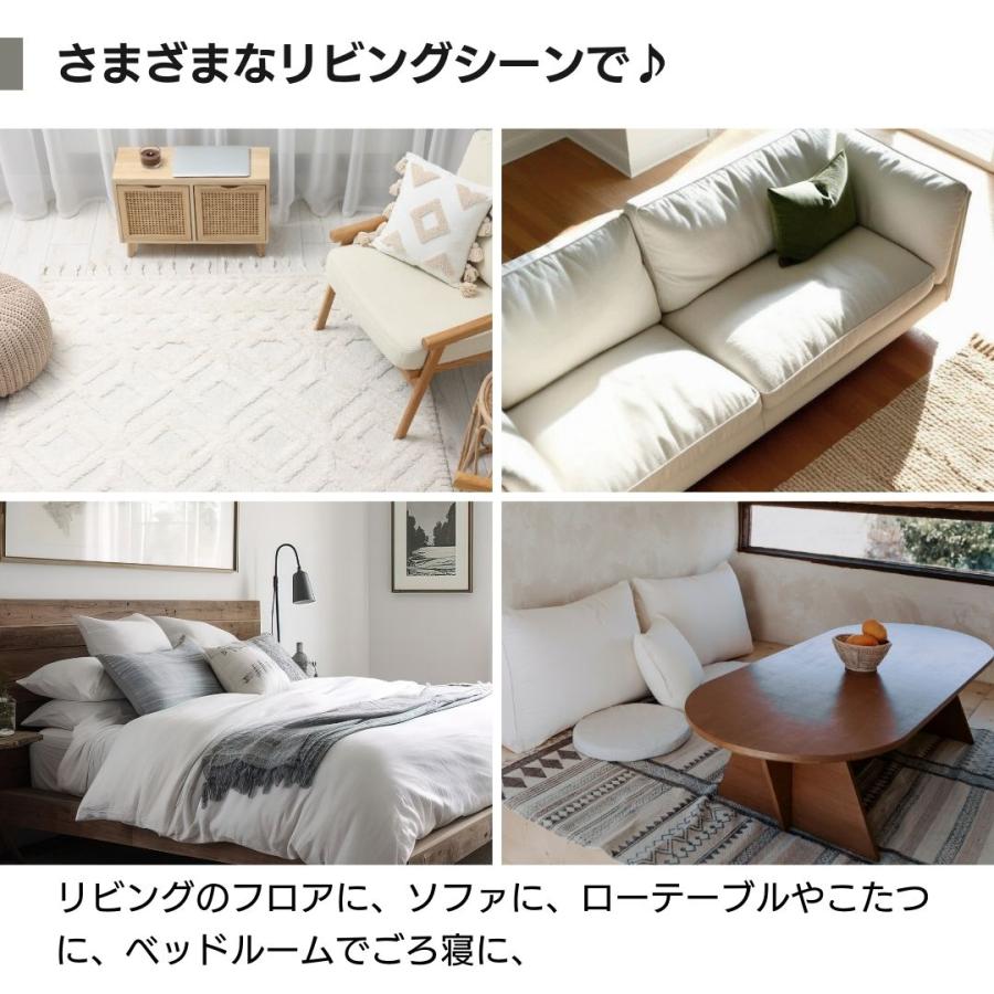 金鵄（きんし） 長座布団 ごろ寝布団 ごろ寝マット お昼寝 ロング