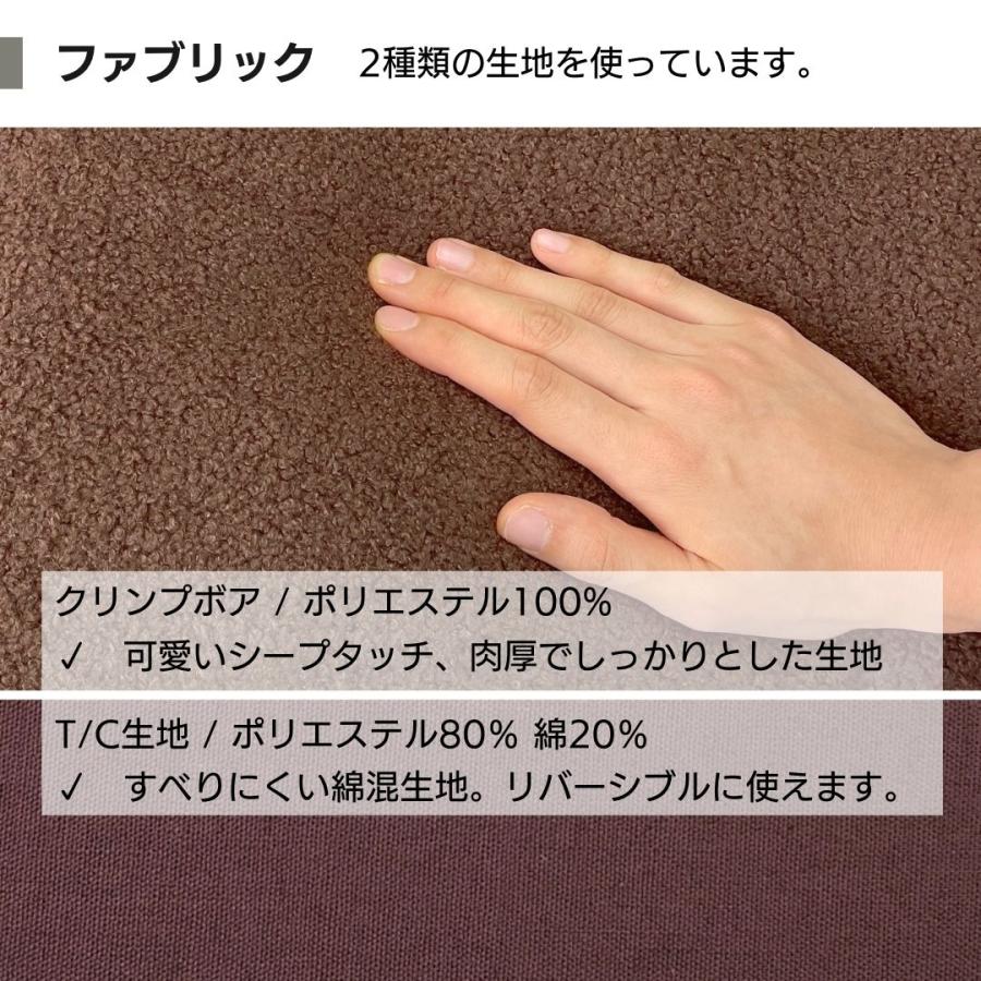 金鵄（きんし） 長座布団 ごろ寝布団 ごろ寝マット お昼寝 ロング
