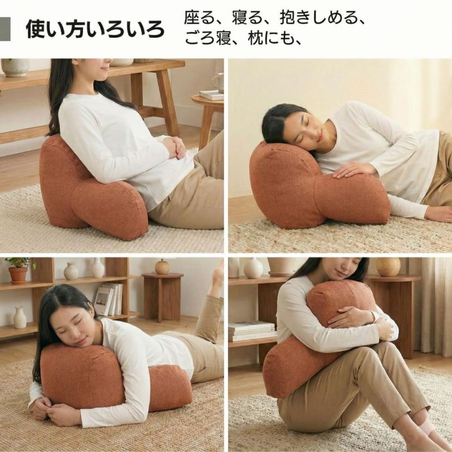 金鵄（きんし） 背もたれ クッション 背当て 腰当て 肘置き レスト