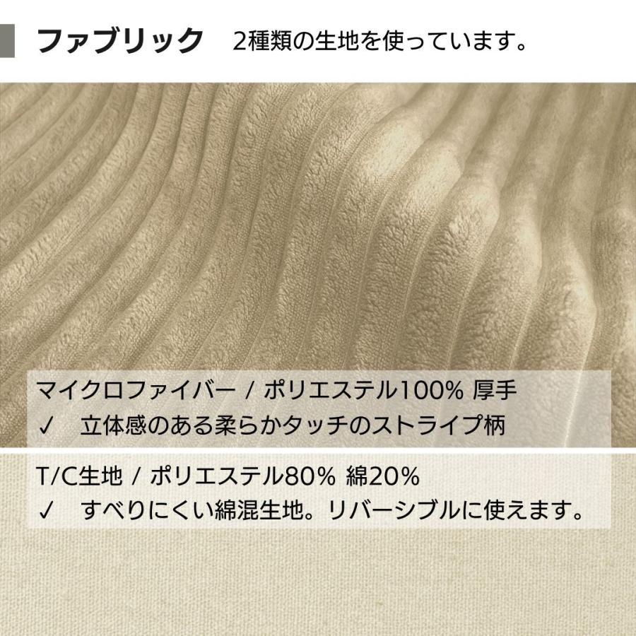 金鵄（きんし） 長座布団 60×110 ごろ寝布団 ごろ寝マット ロング