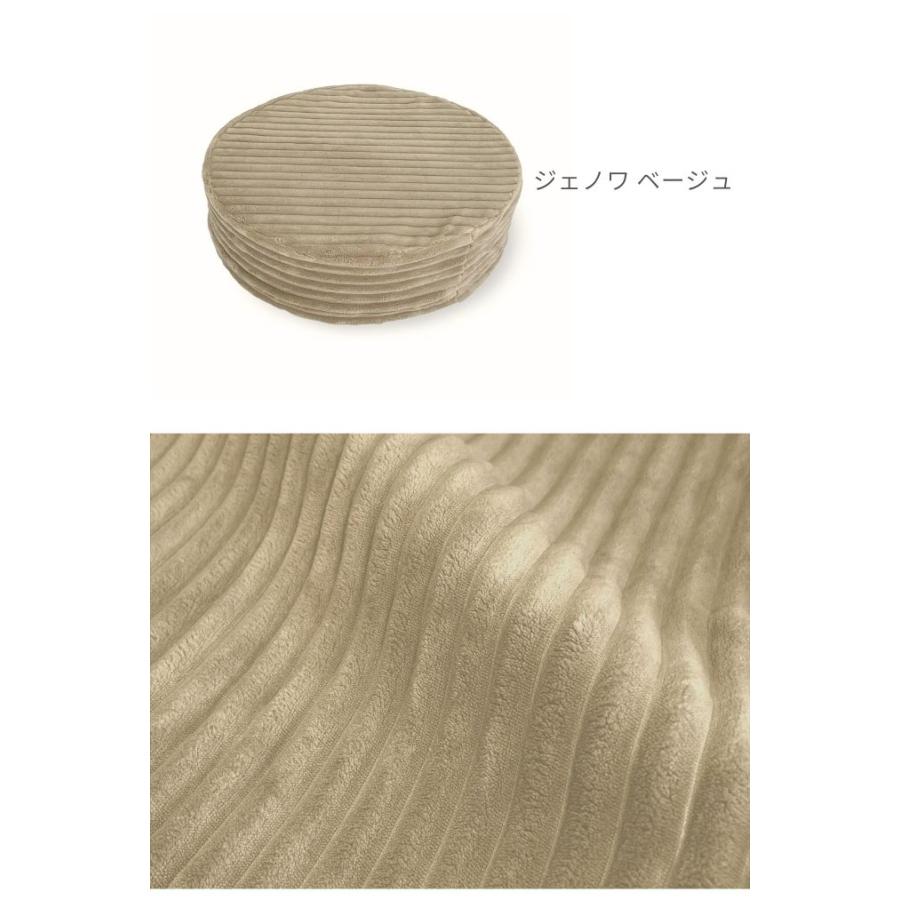 金鵄（きんし） フロアクッション スツールクッション 円形 座布団 丸