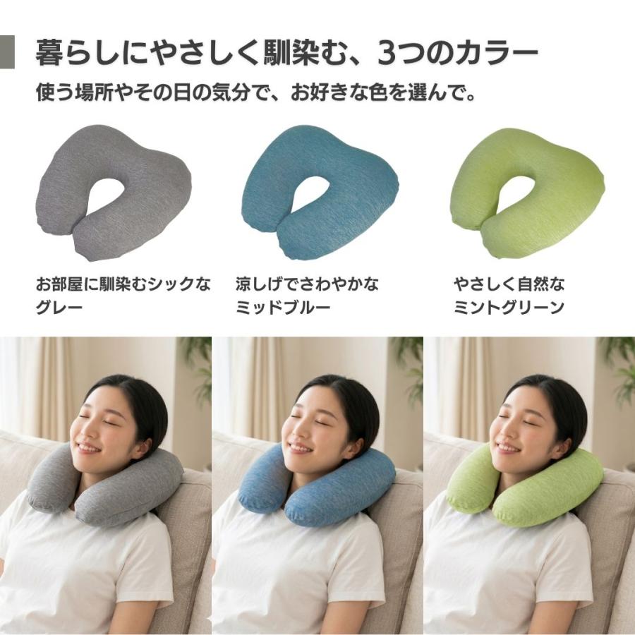 金鵄（きんし） ネックピロー 接触冷感 洗える ひんやり ビーズ