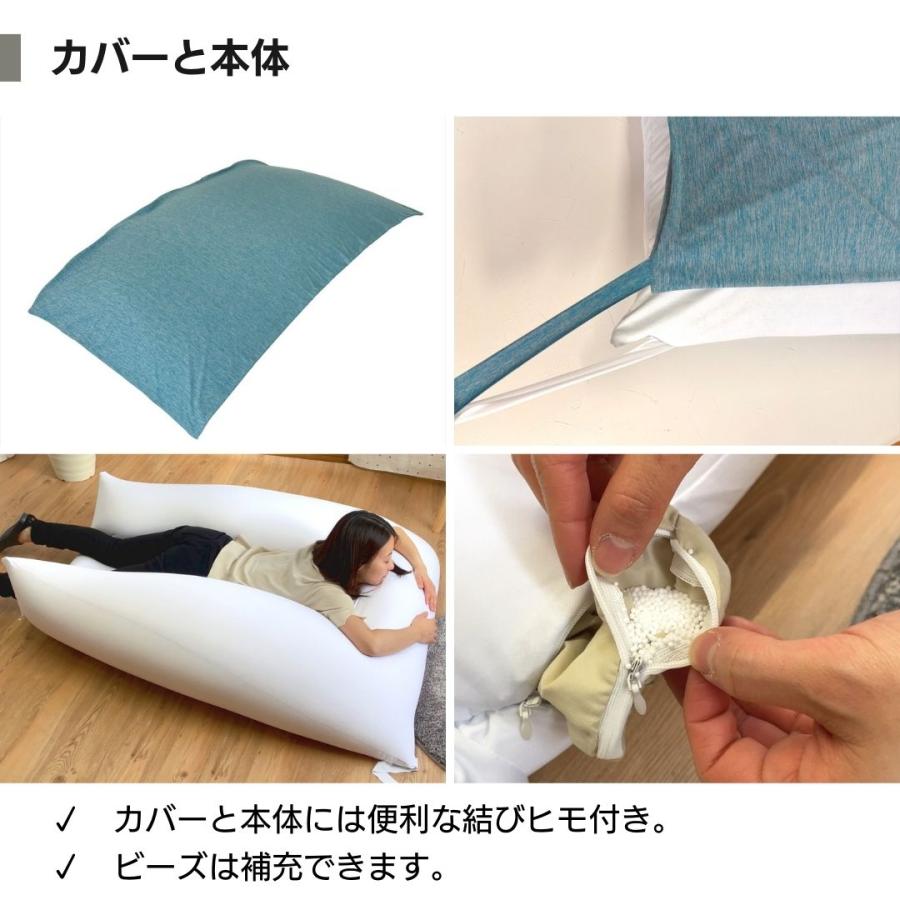 Out Style（アウトスタイル） ビーズクッション 特大 ビッグ ヘタリ 