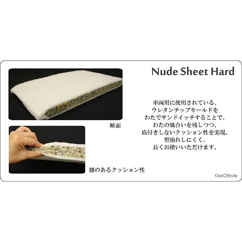 クッション中身 クッションカバー 45x45cm用 シートタイプ ハード へたらない 固わた アウトスタイル オリジナル商品 500907 アウトスタイル Pro 通販 Yahoo ショッピング
