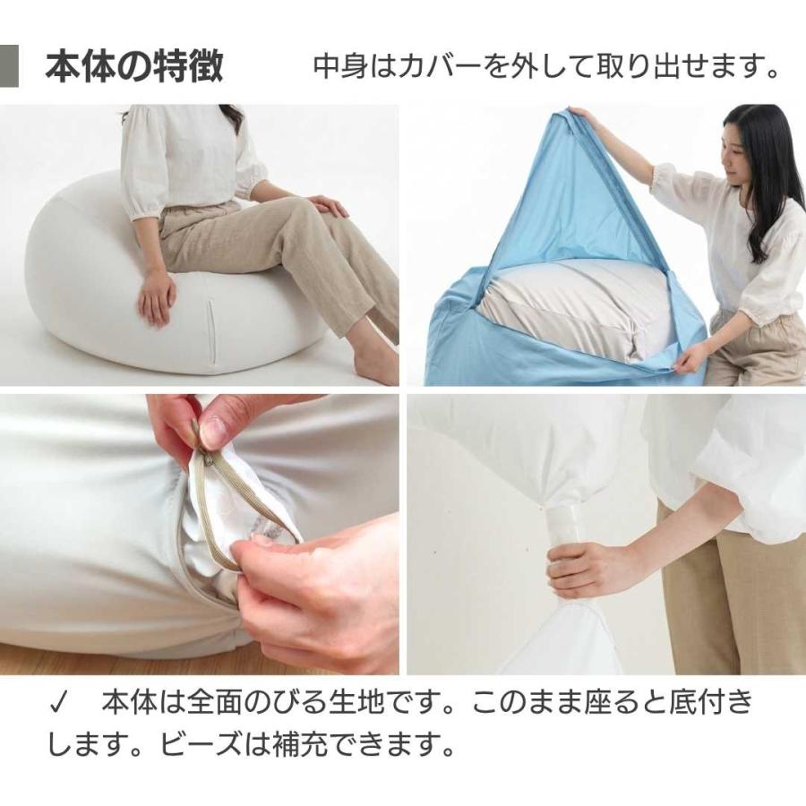C-PRO クッション 本体 カバー付き フィットカバークッション ブルー