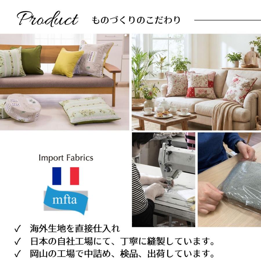 Out Style（アウトスタイル） クッションカバー 45×45 おしゃれ 高級感