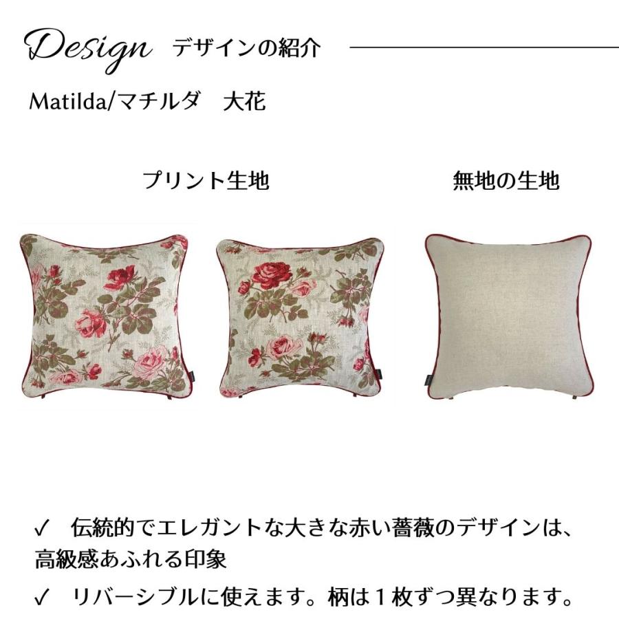 Out Style（アウトスタイル） クッションカバー 45×45 おしゃれ 高級感