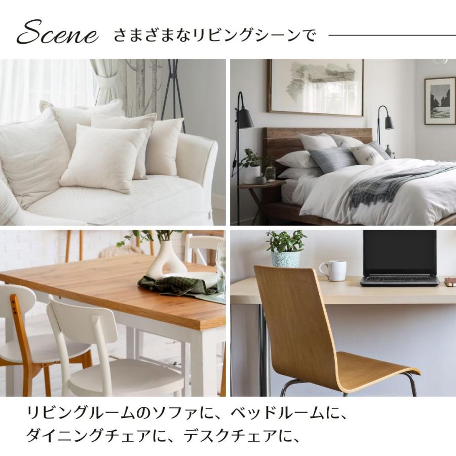 Out Style（アウトスタイル） クッションカバー 45×45 おしゃれ 高級感