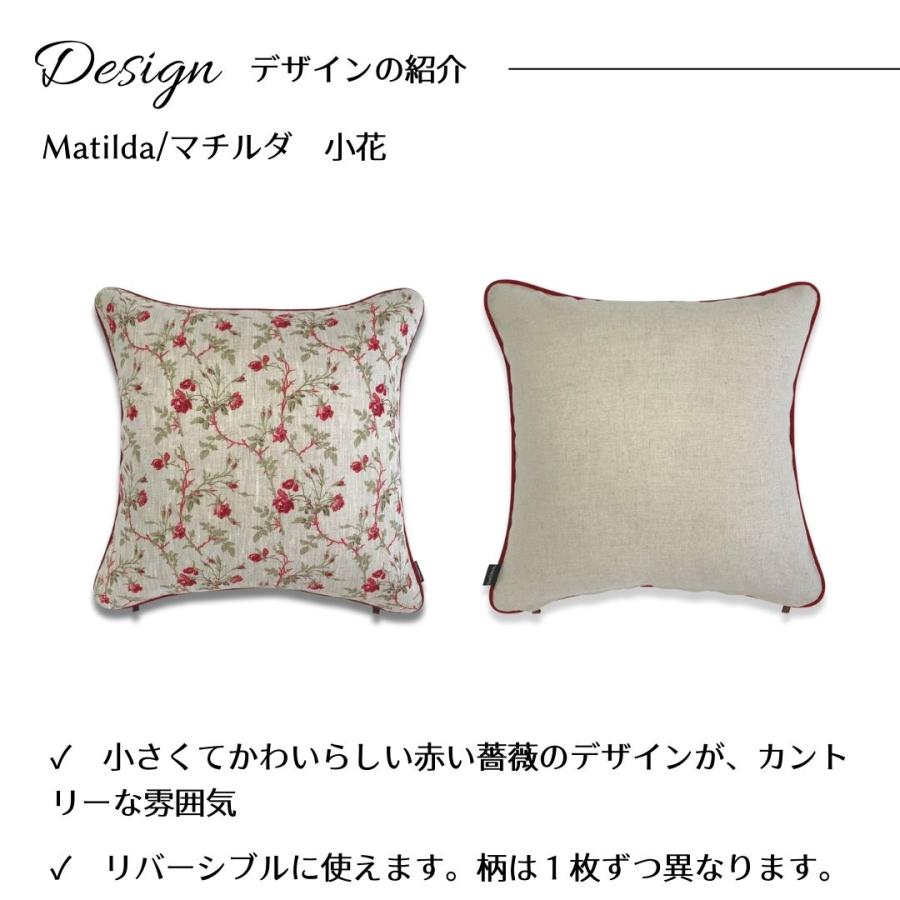 Out Style（アウトスタイル） クッションカバー 45×45 おしゃれ 高級感