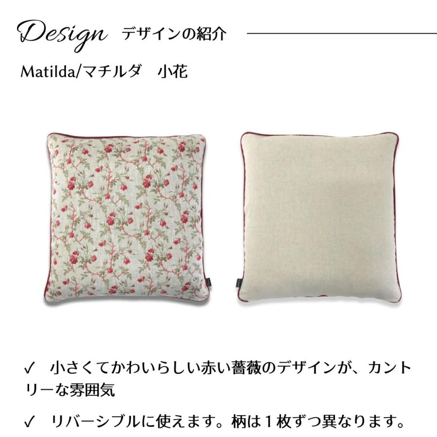 深い赤色の花柄座布団・高級座布団 楽天市場】座布団カバー 和柄 5枚組 55×59cm ピンク 和風 銘仙判 来客