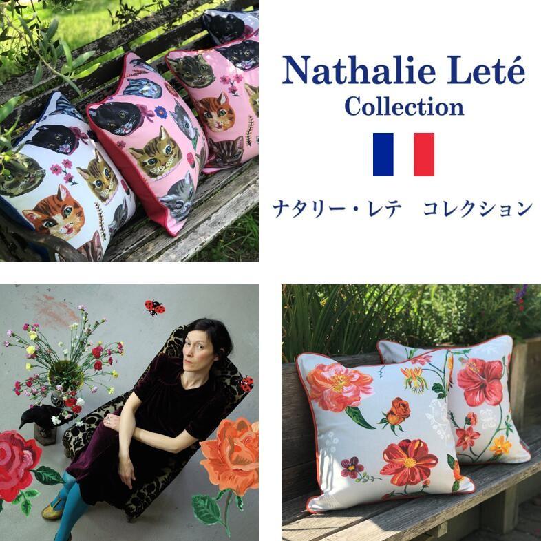 Out Style（アウトスタイル） クッションカバー 45×45 おしゃれ 猫