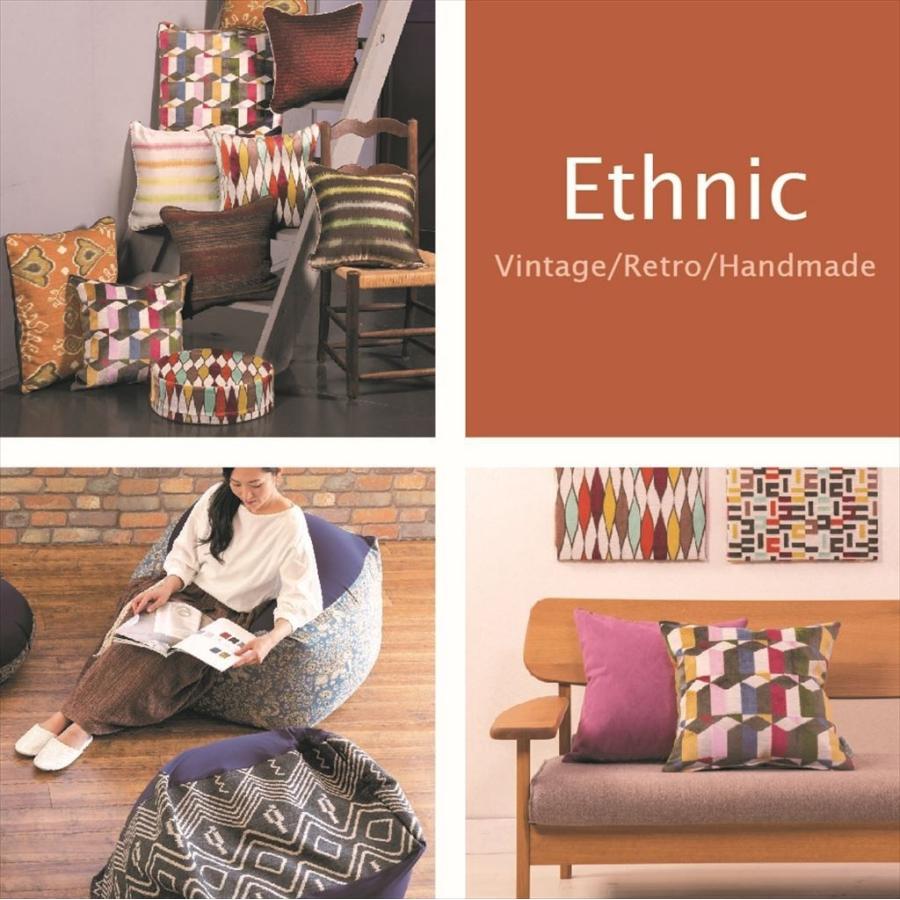 クッションカバー 45x45 おしゃれ 高級感 無地 輸入生地 トルコ製 インポート ベルベット シャビーシック パラドール | Out Style | 11