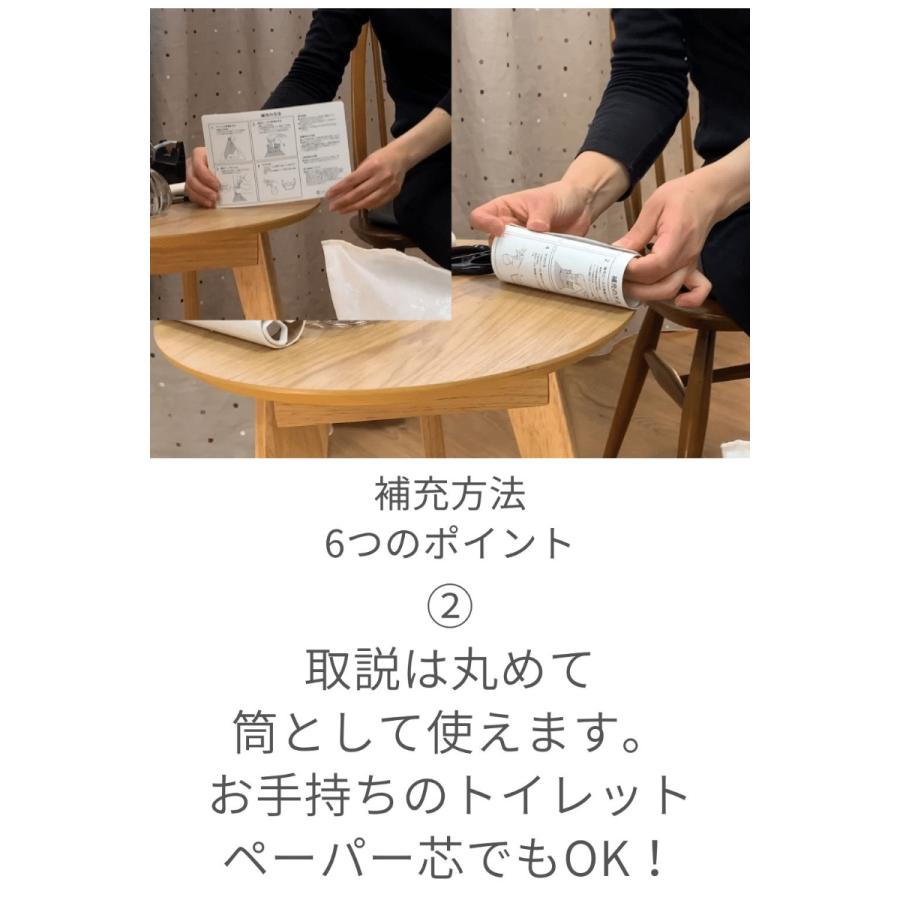 Out Style（アウトスタイル） 補充用ビーズ ビーズクッション 補充 2mm