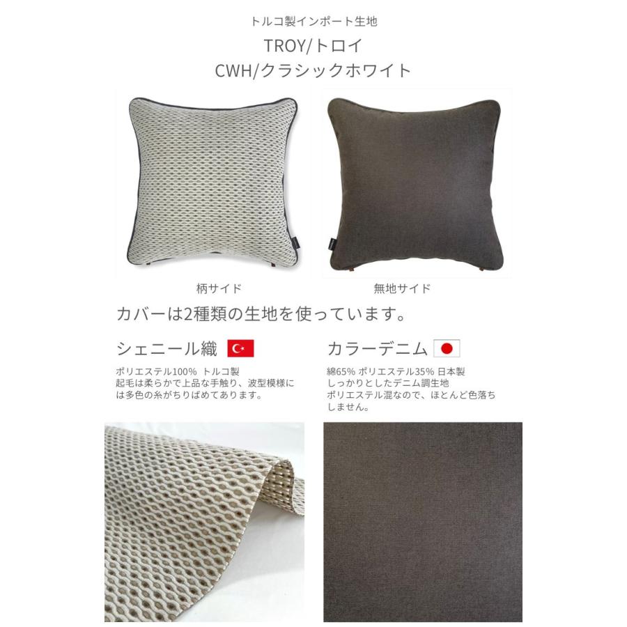Out Style（アウトスタイル） クッションカバー 45×45 おしゃれ 高級感 