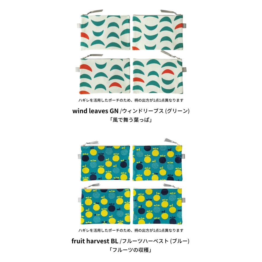 minimynimo（ミニマイニモ） ポーチ 小物入れ コスメポーチ 化粧ポーチ