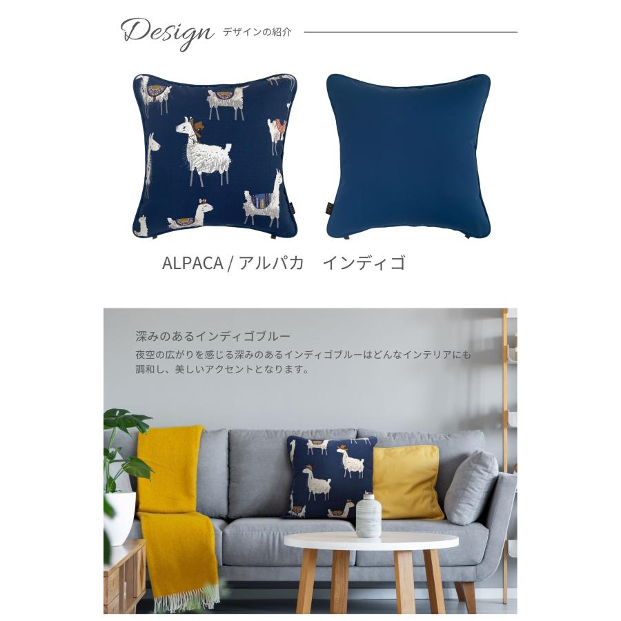 Out Style（アウトスタイル） クッションカバー 45×45 おしゃれ 北欧
