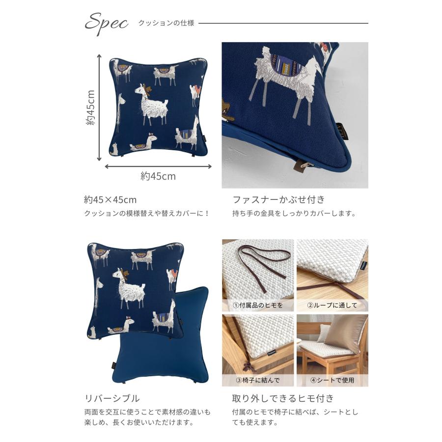 Out Style（アウトスタイル） クッションカバー 45×45 おしゃれ 北欧