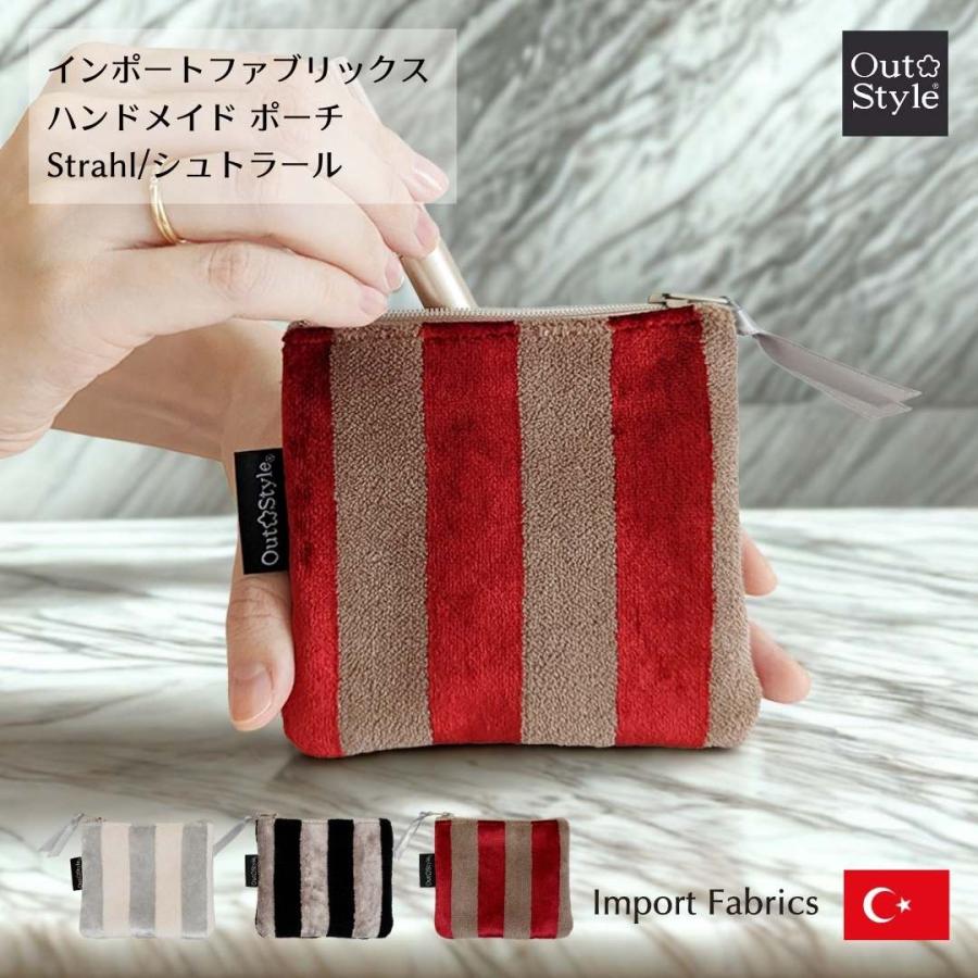 Out Style（アウトスタイル） ミニポーチ 小物入れ コスメポーチ 化粧