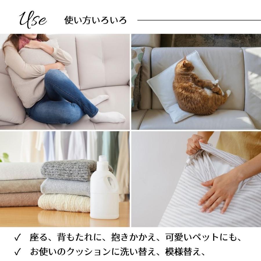 Out Style（アウトスタイル） ヌード座布団 ヌードクッション 55×59