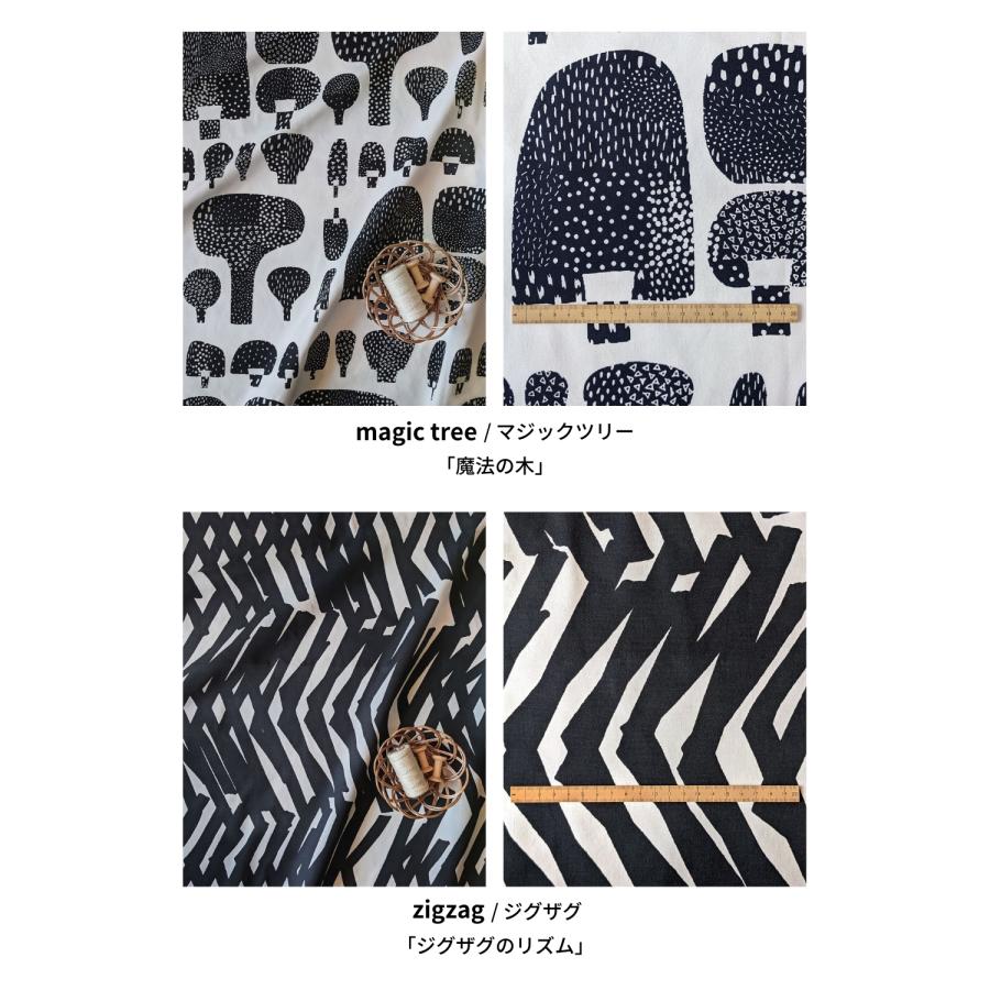 カットクロス 生地 北欧 ハギレ 布 オックス かわいい 猫 花柄 雑貨 手芸 ハンドクラフト 約50×110 minimynimo | minimynimo | 19