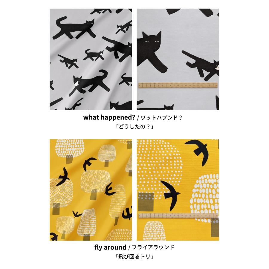 カットクロス 生地 北欧 ハギレ 布 オックス かわいい 猫 花柄 雑貨 手芸 ハンドクラフト 約50×110 minimynimo | minimynimo | 20