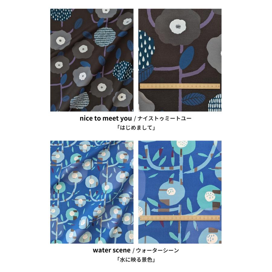 カットクロス 生地 北欧 ハギレ 布 オックス かわいい 猫 花柄 雑貨 手芸 ハンドクラフト 約50×110 minimynimo | minimynimo | 22