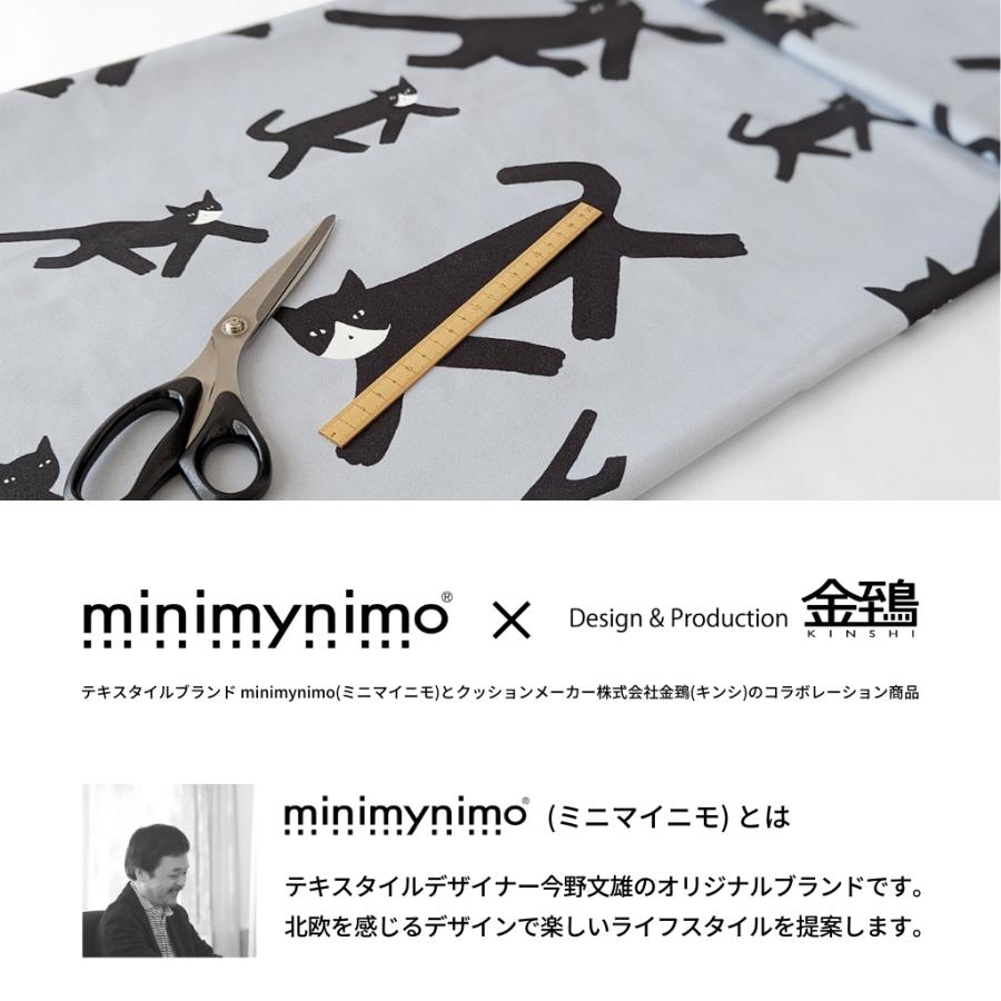 カットクロス 生地 北欧 ハギレ 布 オックス かわいい 猫 花柄 雑貨 手芸 ハンドクラフト 約50×110 minimynimo | minimynimo | 11