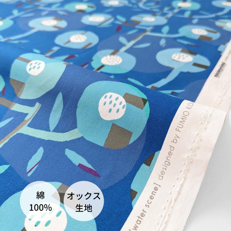 カットクロス 生地 北欧 ハギレ 布 オックス かわいい 猫 花柄 雑貨 手芸 ハンドクラフト 約50×110 minimynimo | minimynimo | 12