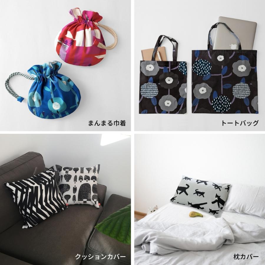 カットクロス 生地 北欧 ハギレ 布 オックス かわいい 猫 花柄 雑貨 手芸 ハンドクラフト 約50×110 minimynimo | minimynimo | 16