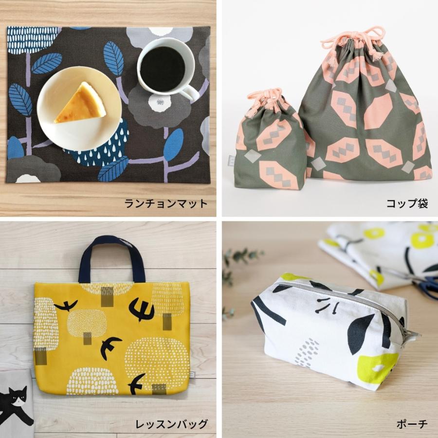 カットクロス 生地 北欧 ハギレ 布 オックス かわいい 猫 花柄 雑貨 手芸 ハンドクラフト 約50×110 minimynimo | minimynimo | 17