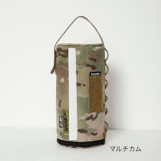 SALE!!30%OFF!! バリスティクス ミリタリーキッチンペーパーケース ノーマル Ballistics MILITARY KITCHEN PAPER CASE ノーマル BAA-1806 | BALLISTICS