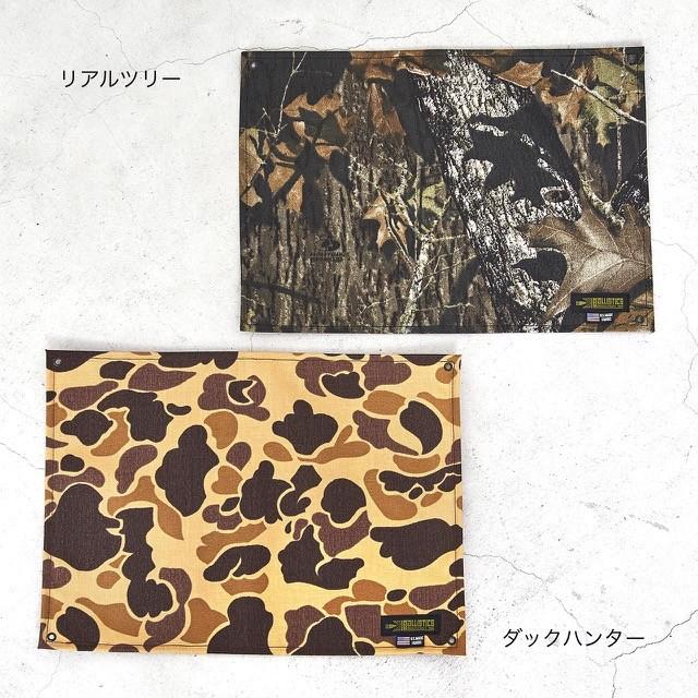 送料無料！　Ballistics LUNCH MAT バリスティクス ランチマット | BALLISTICS | 01
