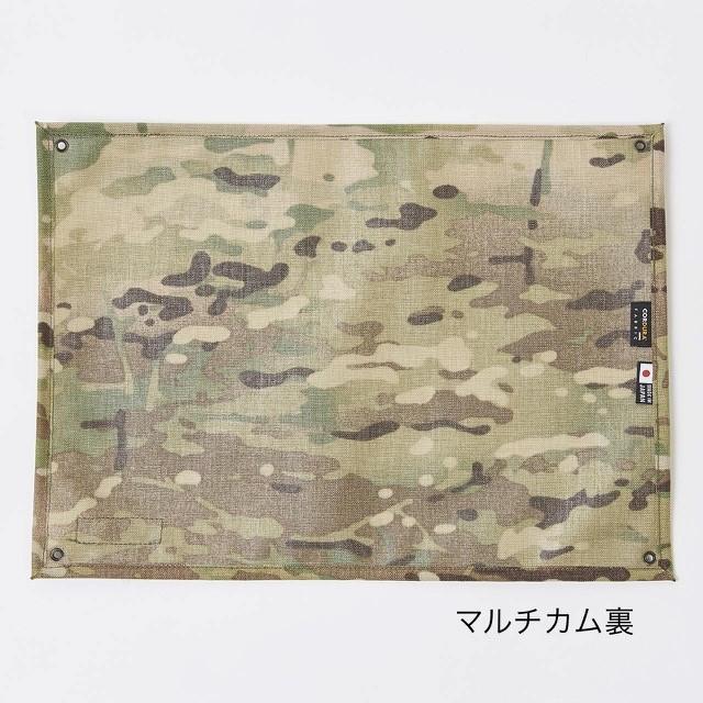 送料無料！　Ballistics LUNCH MAT バリスティクス ランチマット | BALLISTICS | 02