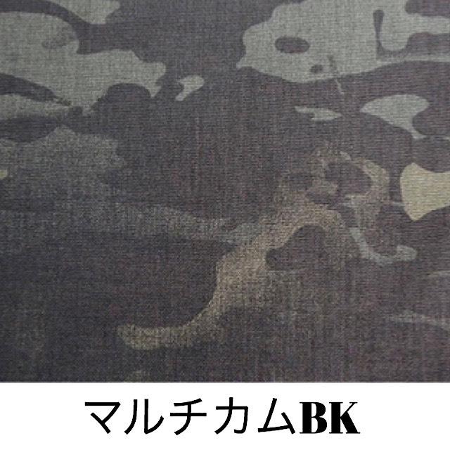 送料無料！　Ballistics LUNCH MAT バリスティクス ランチマット | BALLISTICS | 06