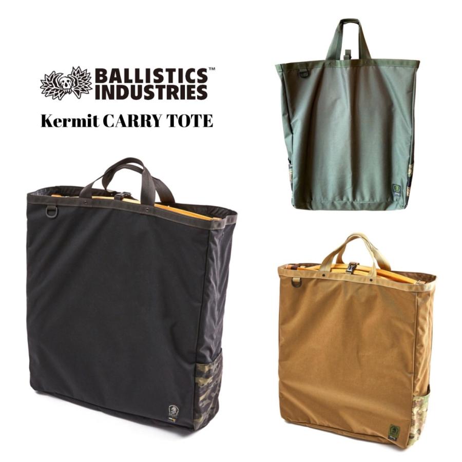 BALLISTICS バリスティクス カーミットキャリートート BALLISTICS バリスティクス カーミットキャリートート