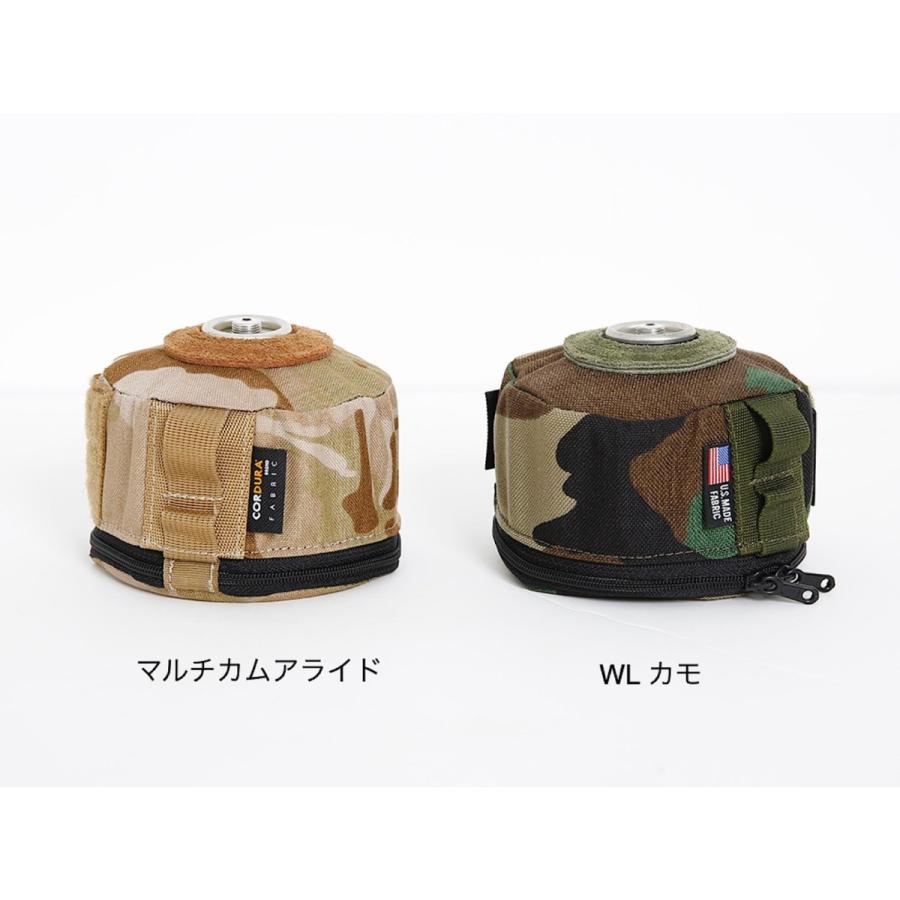 SALE!!30%OFF!! 送料無料！　バリスティクス ガスケース 250 Ballistics GUS CASE 250 BAA-1804 / アウトドア キャンプ小物 迷彩 カモフラ ガス缶 カバー | BALLISTICS | 01