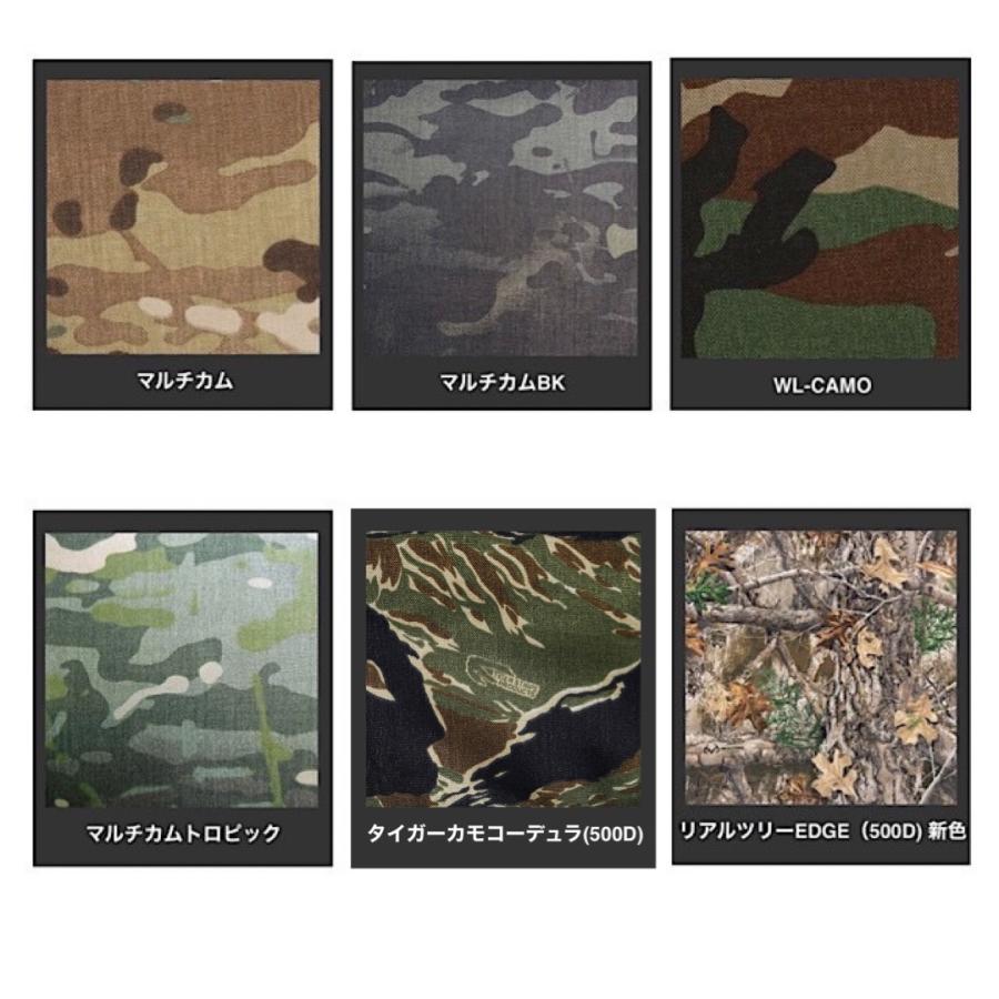 SALE!!30%OFF!!送料無料！バリスティクス タークケース カモ柄 Ballistics TURK CASE BSA-2012 / アウトドア キャンプ フライパンケース 傷を防ぐ カモフラ 迷彩 |  | 05