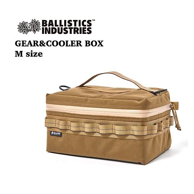 SALE!!30%OFF!!【送料無料】バリスティクス ギアアンドクーラーボックスM 無地 Ballistics GEAR&COOLER BOX - M BSA-2015 | 