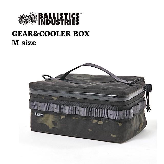 SALE!!30%OFF!!【送料無料】バリスティクス ギアアンドクーラーボックスM カモ柄 Ballistics GEAR&COOLER BOX - M BSA-2015 / アウトドア 迷彩 | BALLISTICS