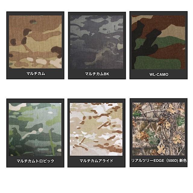 SALE!!30%OFF!!【送料無料】バリスティクス ギアアンドクーラーボックスM カモ柄 Ballistics GEAR&COOLER BOX - M BSA-2015 / アウトドア 迷彩 | BALLISTICS | 04