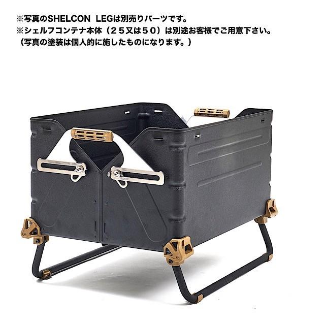 送料無料】バリスティクス シェルコングリップ Ballistics SHELCON GRIP BSPC-2108 / アウトドア キャンプ :BAL055:Out Tail Dog Outdoor Gear - 通販 - Yahoo!ショッピング 送料無料】バリスティクス シェルコングリップ Ballistics SHELCON GRIP BSPC-2108 / アウトドア キャンプ :BAL055:Out Tail Dog Outdoor Gear - 通販 - Yahoo!ショッピング