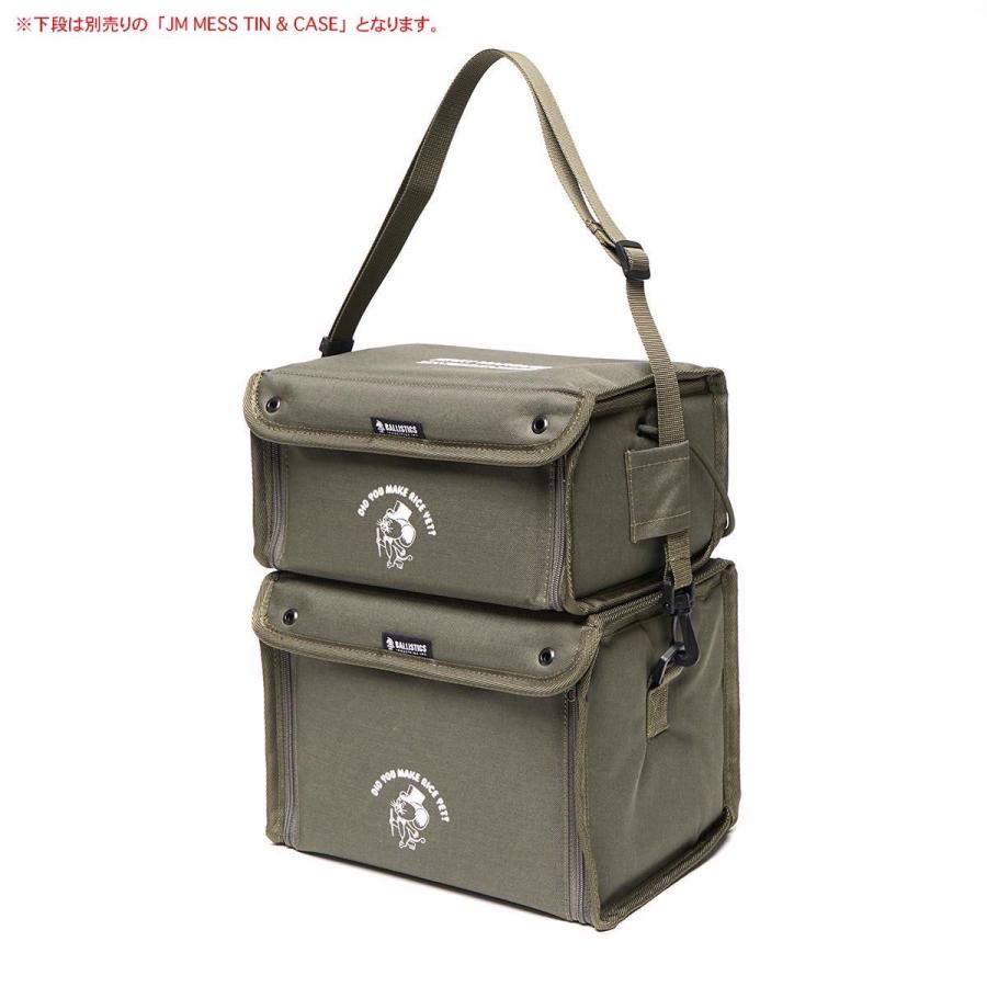 JM MESS TIN&CASE バリスティクス×ジェリーマルケス 【公式通販】