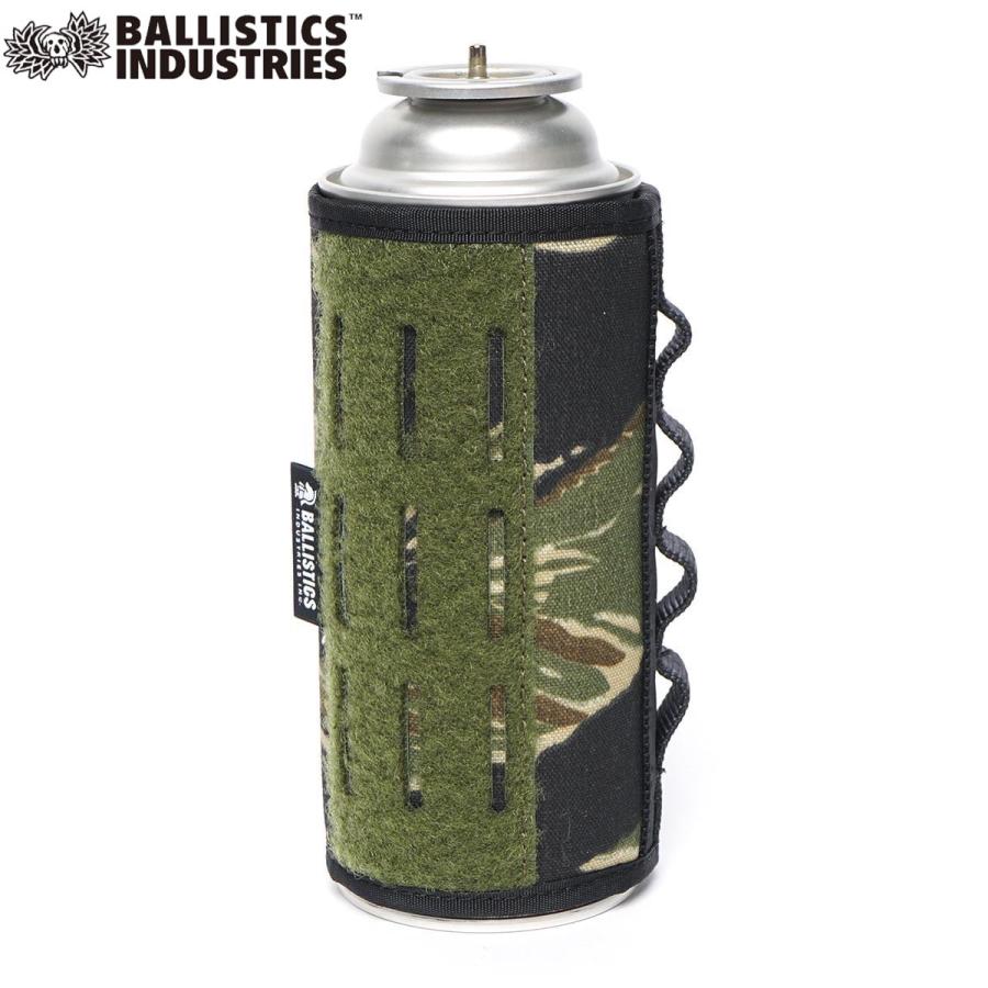 バリスティクス マルチカバー2 K18 GAS LID COVER セット MULTI COVER