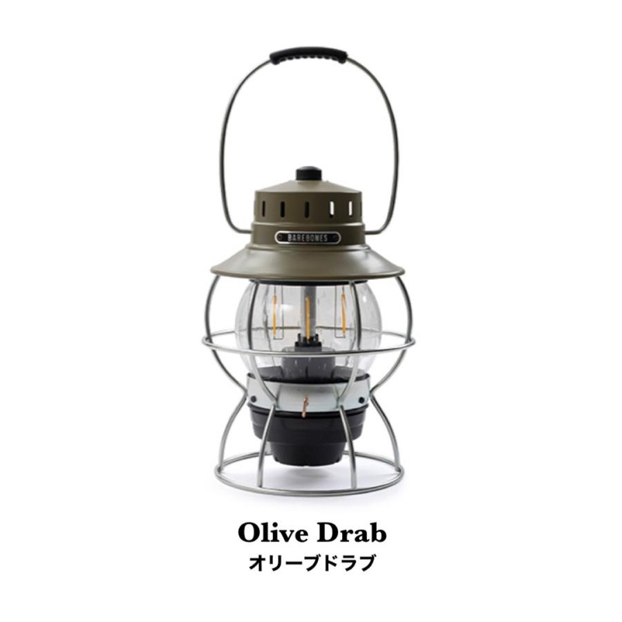 【正規品】ベアボーンズ　レイルロードランタン　国内正規品　LED BAREBONES Railroad Lantern / ライト ランプ キャンプ小物 エジソン球タイプ | BAREBONES | 02