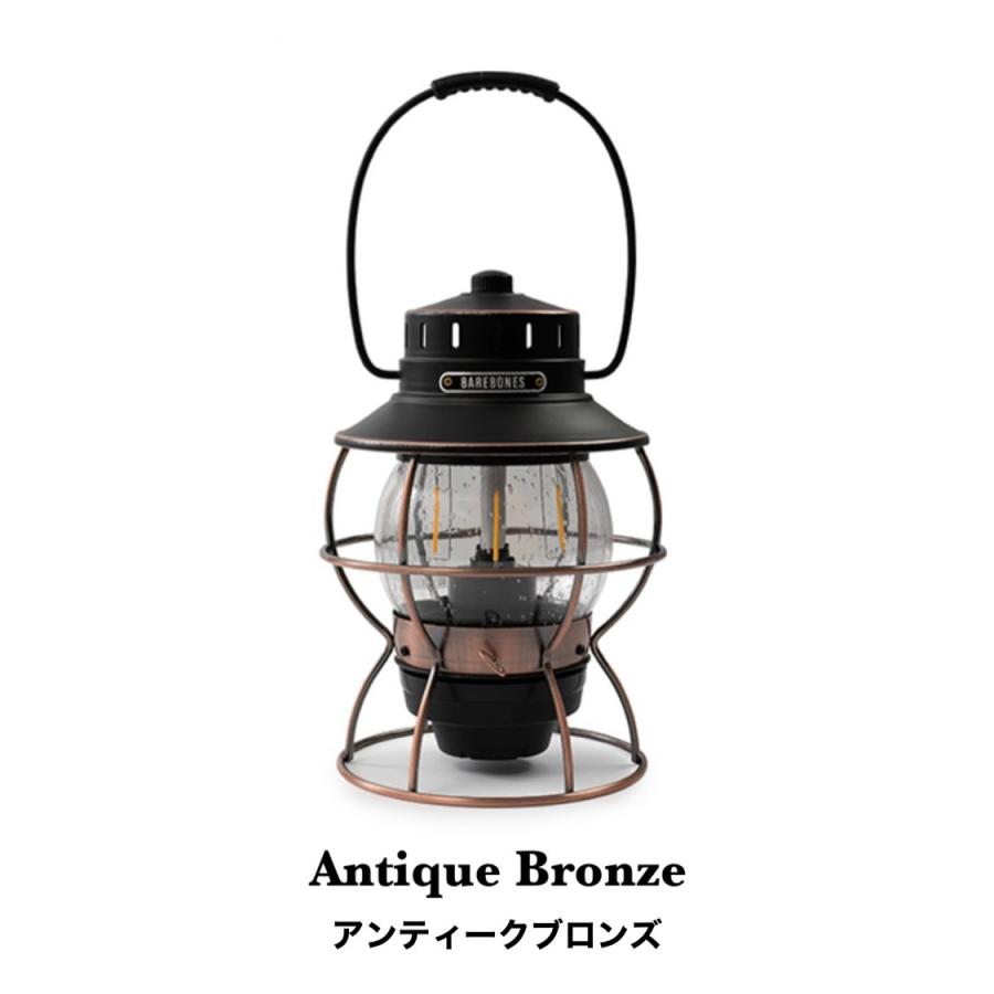 【正規品】ベアボーンズ　レイルロードランタン　国内正規品　LED BAREBONES Railroad Lantern / ライト ランプ キャンプ小物 エジソン球タイプ | BAREBONES | 03