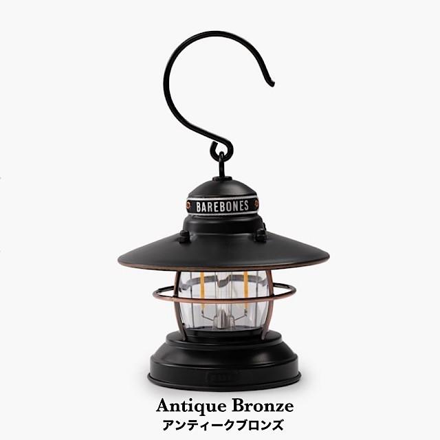 【正規品】ベアボーンズ　ミニエジソンランタン 国内正規品 LED BAREBONES Mini Edison Lantern / 小型ランタン エジソン球タイプ キャンプ小物 乾電池式 | BAREBONES | 01