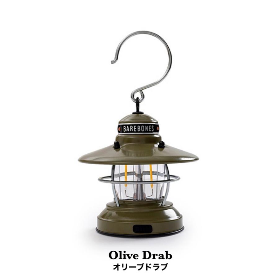 【正規品】ベアボーンズ　ミニエジソンランタン 国内正規品 LED BAREBONES Mini Edison Lantern / 小型ランタン エジソン球タイプ キャンプ小物 乾電池式 | BAREBONES | 05