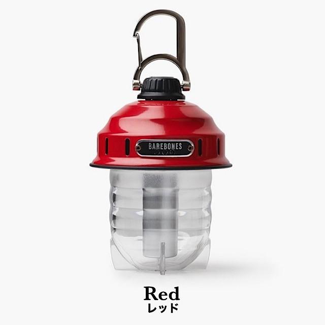 【正規品】ベアボーンズ　ビーコンライト 国内正規品 LED BAREBONES Beacon Light / キャンプ小物 小型ライト | BAREBONES | 03